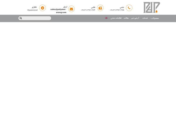 Site using myStickymenu plugin