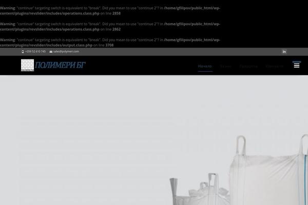 Site using Nx-responsive-menu plugin