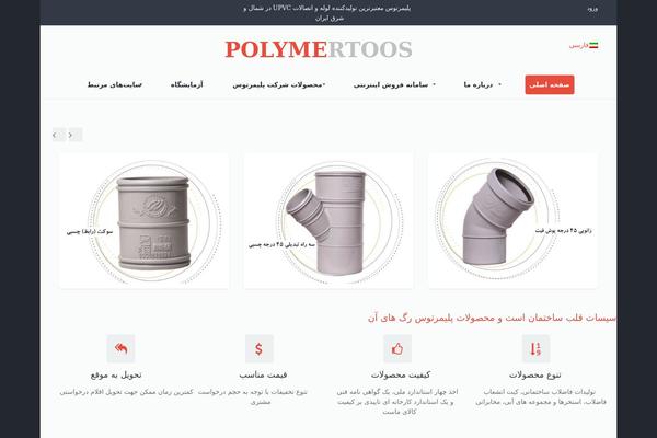 Flatastic theme site design template sample