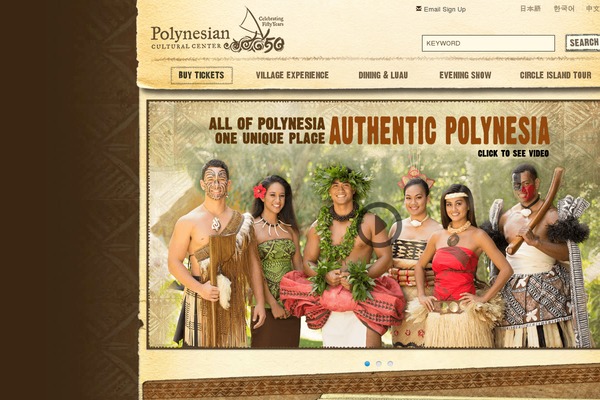 polynesia.com site used Pcc-custom