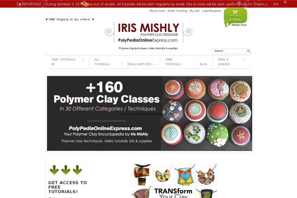 Site using Rac plugin