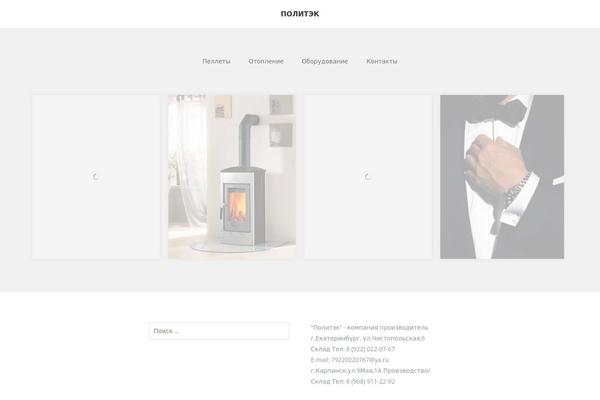 GK Portfolio theme site design template sample