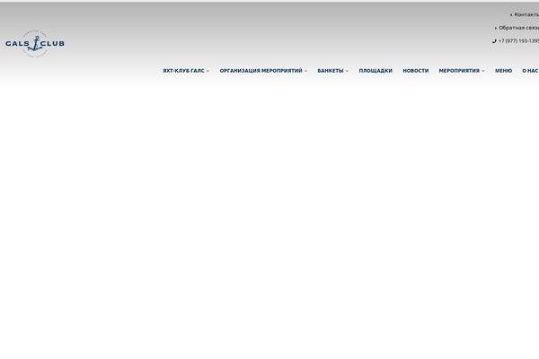 Site using Xc-woo-restaurant plugin