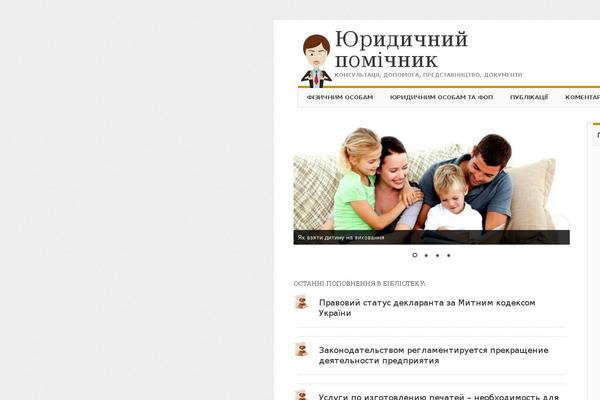 Site using Popular Widget plugin