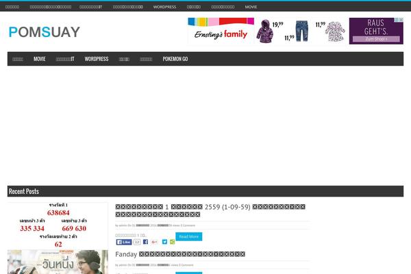 BresponZive Pro theme site design template sample