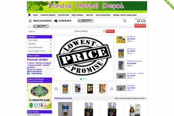 WP-Grosir theme site design template sample