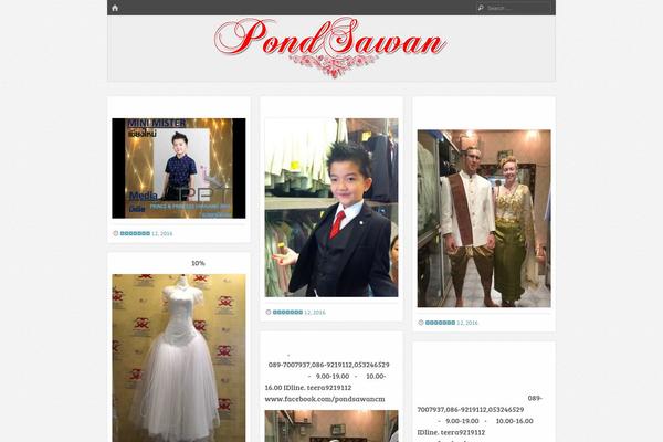 Emphaino theme site design template sample