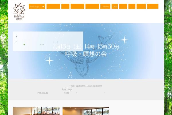 Intuition theme site design template sample