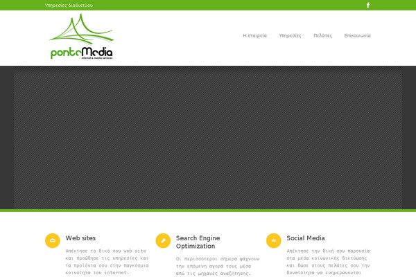 Superspark_v1-00 theme site design template sample
