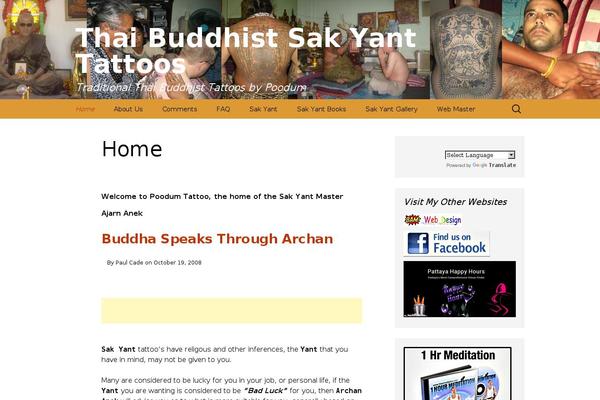 Site using TPG Get Posts plugin