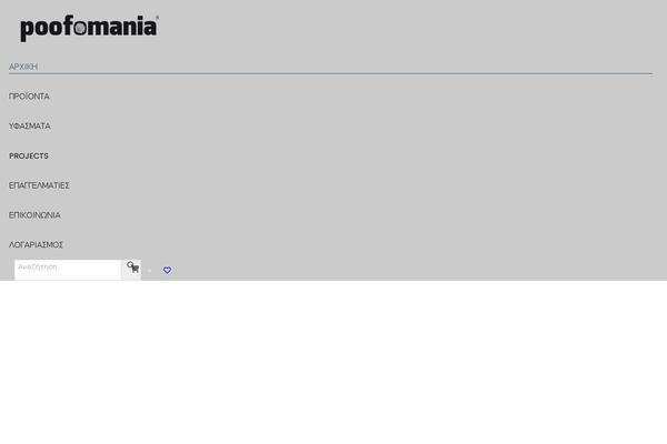 Site using Wc-builder plugin