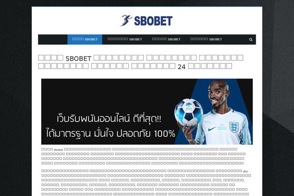 FastNews Light theme site design template sample