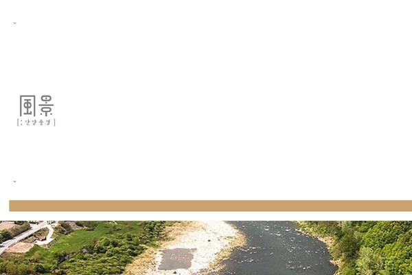 Site using Kboard-comments plugin
