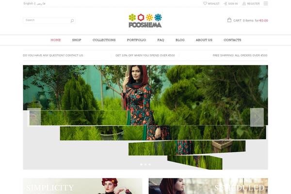 Site using Google Captcha (reCAPTCHA) by BestWebSoft plugin