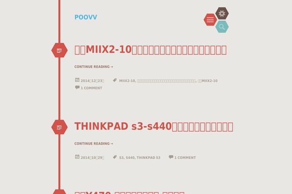 Hexa theme site design template sample