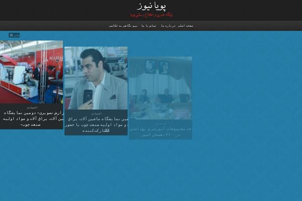 Photolux_v110 theme site design template sample