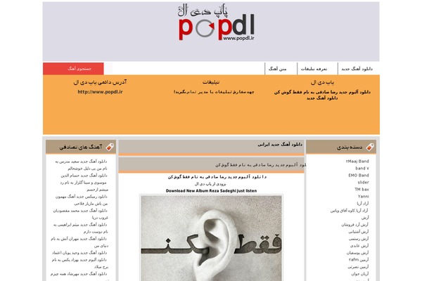 1 theme site design template sample