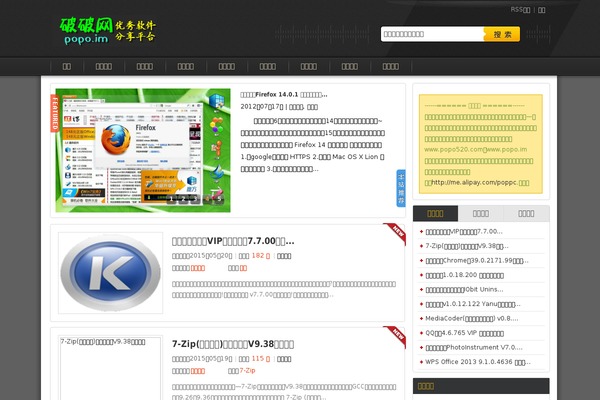 Hcms theme site design template sample