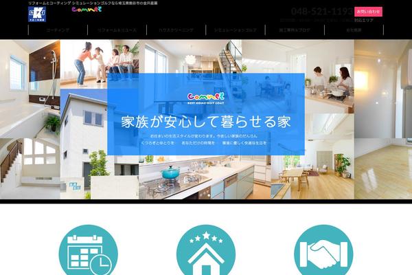 Ffc theme site design template sample