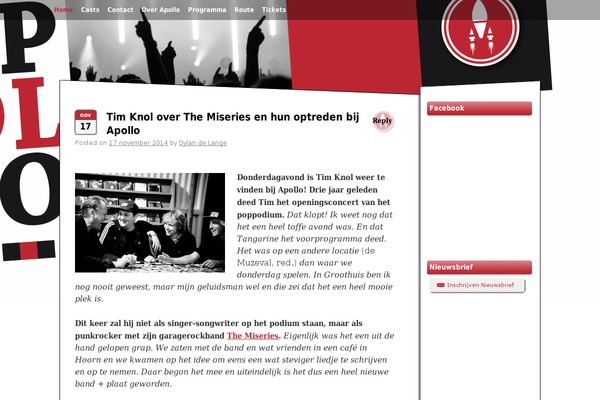 Sonar theme site design template sample