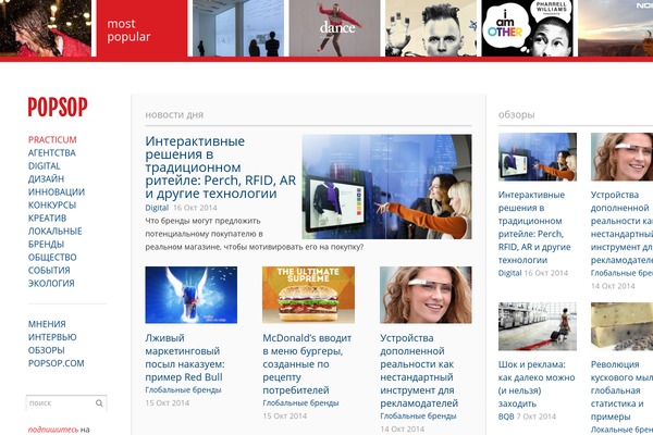 Hive theme site design template sample