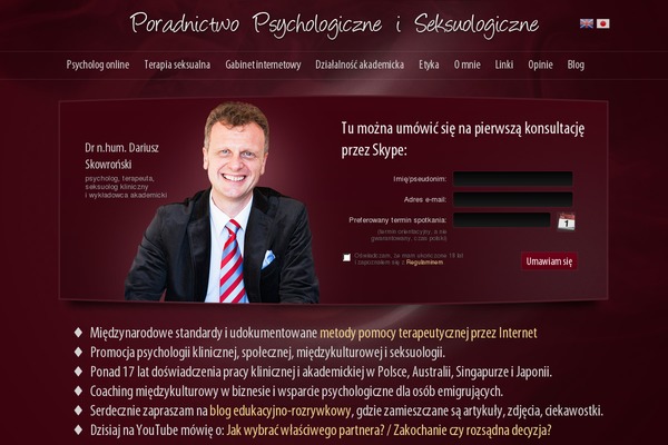 Ds theme site design template sample