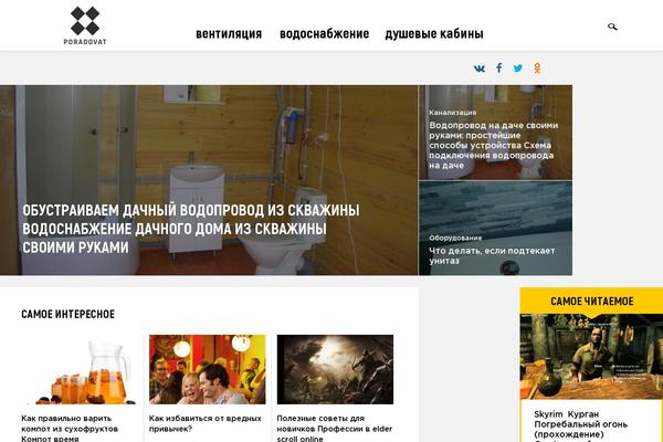 Site using mTouch Quiz plugin
