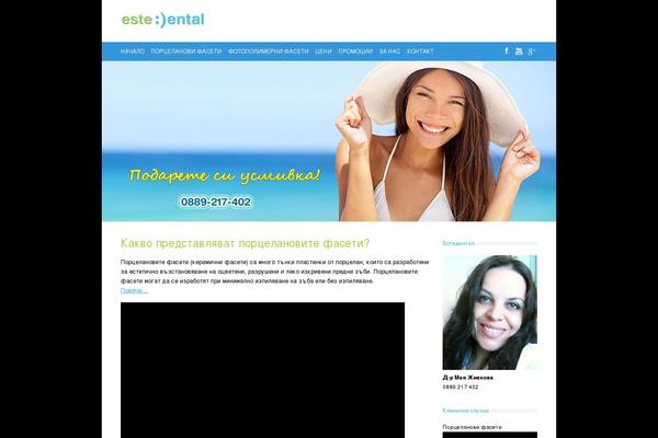 Studio theme site design template sample