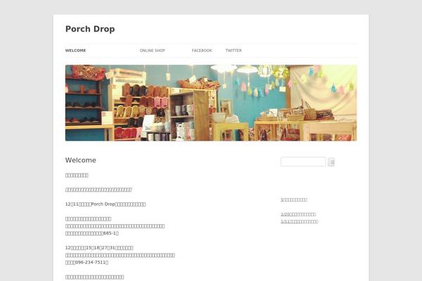 Site using Camera slideshow plugin