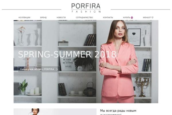 porfira.ru site used Porfira