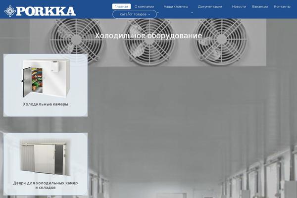 porkka.ru site used Wp19