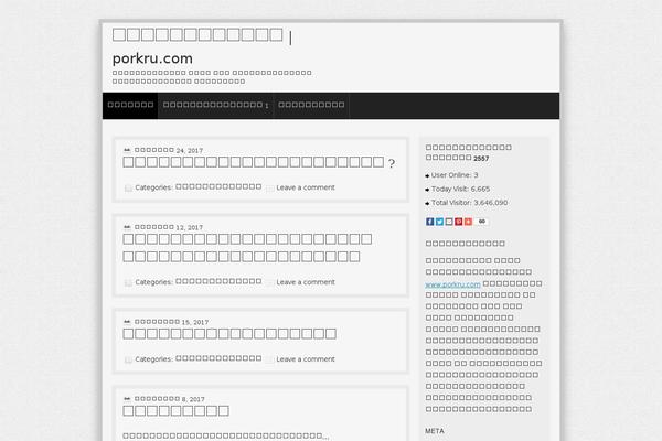 Site using Wp-visitors-widget plugin