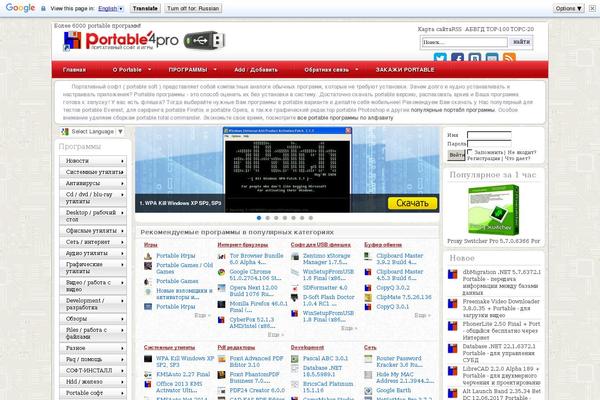 wp_christmas theme websites examples