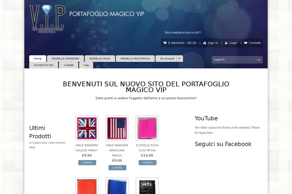 Sommerce theme site design template sample