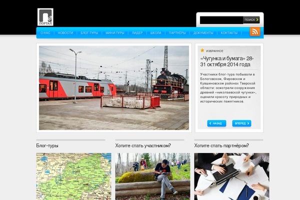 Webfolio theme site design template sample