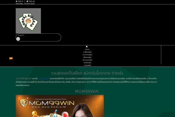 portalbiograd.com site used Smartvariety_1.0.71