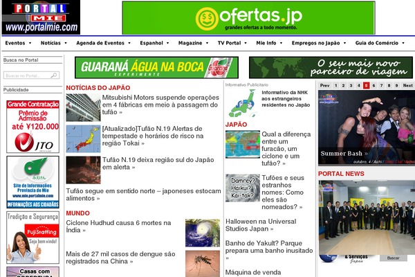 portal2012 WordPress theme, websites list used portal2012 theme portal2012 theme websites examples
