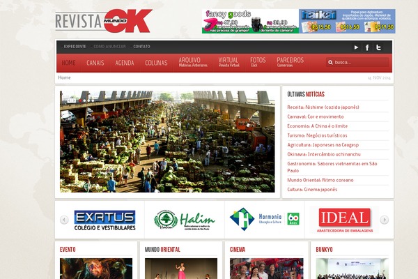 Revista theme site design template sample