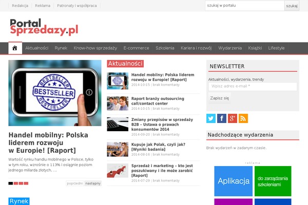 NewsPlus theme site design template sample
