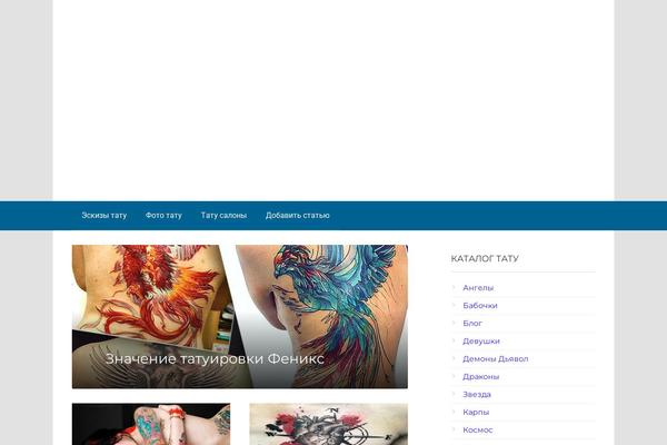 Root theme site design template sample