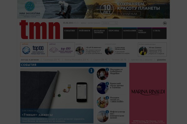 Site using Goods Catalog plugin