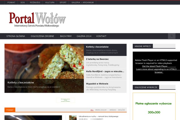 NovoMag theme site design template sample