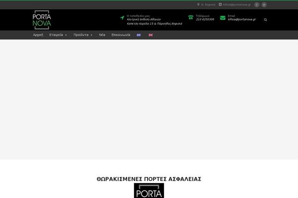 Tower-child theme site design template sample