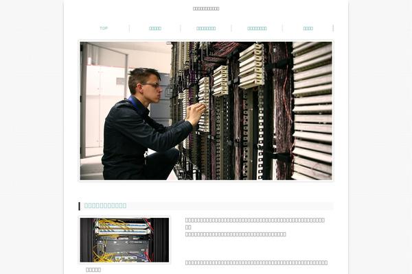 portesdux.com site used Ever