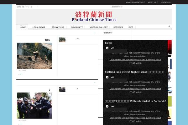 Site using Nimble-builder plugin