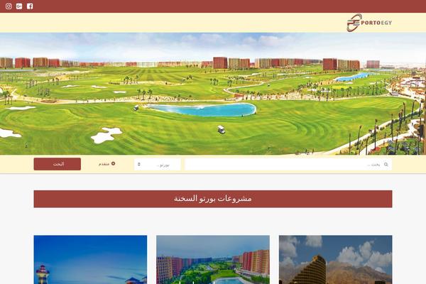 Houzez theme site design template sample