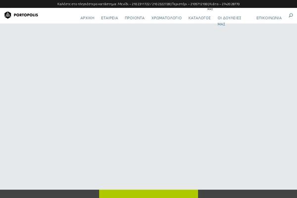 Opportunity theme site design template sample