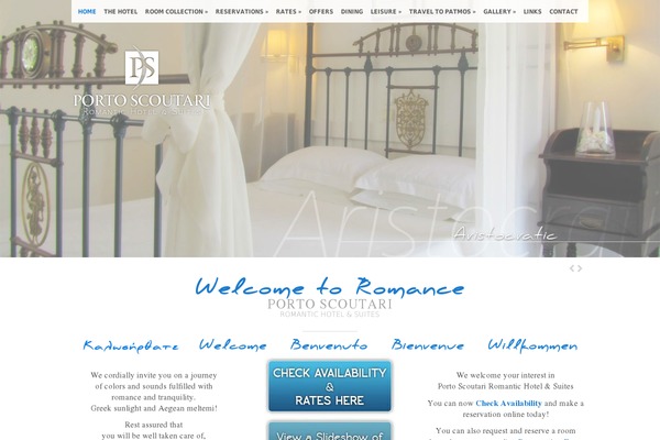 Wp_aegean5-v1.4 theme site design template sample