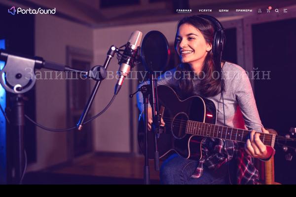 Site using Wordpress-helpdesk plugin