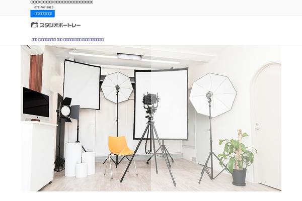 Site using Vk-blocks-pro plugin